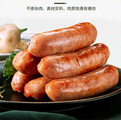 2121非凡地路肠